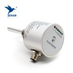 émetteur haute fiabilité capteur de débit d'eau régulateur de débit à dispersion thermique prix